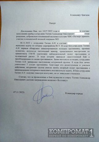 Эмиль Гайнулин qtdiqkridhiqtrkmp