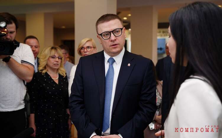 Губернатор Челябинской области Алексей Текслер qzeiqtriqztidekmp