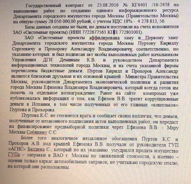  tuiqheidkikxkmp