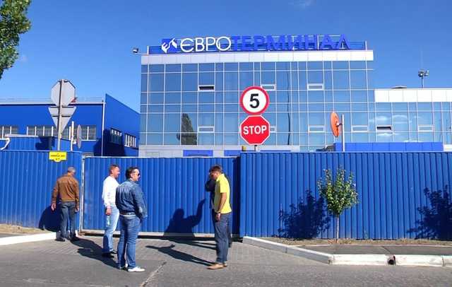 Уголовная империя Труханова и Галантерника ООО «Евротерминал» нанесла миллиардный ущерб государству Украина